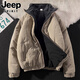 JEEP SPIRIT2025冬季加絨加厚棉衣外套男立領(lǐng)日系復古潮牌運動(dòng)潮流棉服 圖片色 XL