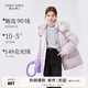 秋水伊人一手長(cháng)時(shí)尚休閑羽絨服冬新款狐貍毛領(lǐng)可收腰保暖外套 灰紫 S