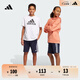 adidas男女大童休閑簡約三條紋純棉運動短褲新款阿迪達斯輕運動 傳奇墨水藍/白色     152