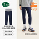 松山棉店【商場(chǎng)同款】自由穿小暖羊兒童打底褲保暖褲男童女童中大童褲子 320g-深藍條紋 140 cm