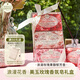 內(nèi)斯蒂丹特NESTI DANTE美玉玫瑰香氛沐浴香皂禮盒裝150g*3 花香清潔伴手禮
