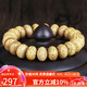 妍韻珠寶精品14x10mm原生態(tài)雞油黃金籽星月菩提手串文玩佛珠盤(pán)玩把件手鏈