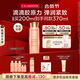 嬌韻詩(shī)彈簧水200ml抗初老爽膚水補水保濕緊致護膚品禮物送女友