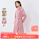 尚都比拉中長(cháng)款100%羊毛大衣女冬季寬松呢子雙面毛呢外套 粉紫色 S 