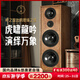 悠唐T806無源音箱hifi發(fā)燒級落地音箱高中低音雙10英寸三分頻專業(yè)音響 T806雙10英寸落地音箱
