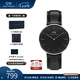 丹尼爾惠靈頓（DanielWellington）dw手表男 石英男士手表簡(jiǎn)約歐美腕表 七夕情人節(jié)禮物送男友 36MM黑皮帶銀色黑盤DW00100145