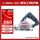 博世（BOSCH）GDM 13-34 多功能云石機切割機開(kāi)槽機 石材瓷磚混凝土 1300瓦