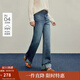 茵曼2025秋冬女裝新款復古翻邊直筒九分牛仔褲高腰顯瘦百搭長(cháng)褲  牛仔藍 26