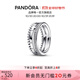 潘多拉（PANDORA）經典三環(huán)戒指個性女情侶對戒生日禮物送女友 徽標、密鑲、珠飾三合一戒指 54mm—14號圈口