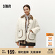 森馬（Semir）外套女冬仿兔毛拼接燈芯絨翻領(lǐng)寬松落肩上衣氣質(zhì)夾克107724108001