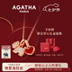 AGATHA 愛心小狗銀項(xiàng)鏈女士 七夕情人節(jié)生日禮物送女朋友老婆高級感吊墜 瑪瑙紅