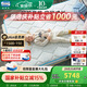 席夢思（Simmons）彈簧床墊孩童青少年學(xué)生宿舍護(hù)脊1.2米*1.9米床墊1.35米偏硬 星夢 1200*2000