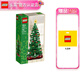 樂高（LEGO）40573 創(chuàng)意圣誕樹 創(chuàng)意Ideas經(jīng)典玩具粉絲收藏生日禮物 40573 創(chuàng)意圣誕樹