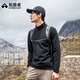 拓路者戶(hù)外抓絨衣男運動(dòng)登山上衣套頭休閑立領(lǐng)打底衫半開(kāi)襟運動(dòng)保暖上衣