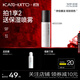 KATO-KATO定妝噴霧定妝不易脫妝暈染 NEW-持妝噴霧01-自然清透-多膚質(zhì)