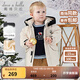 戴維貝拉（DAVE＆BELLA）冬季羽絨服兒童外套保暖男寶寶衣服洋氣小男孩上衣冬裝小童服飾 杏色 120 cm（建議身高110-120cm）