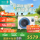 海信中央空調(diào)風(fēng)管機(jī)3匹一拖一境界客廳除甲醛家電國家補(bǔ)貼一價(jià)全包1級能效HUR-72KF/YDZBp/PCd-1