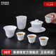 景德鎮(zhèn)（jdz）官方陶瓷家用蓋碗套裝整套功夫茶具喝茶蓋碗手繪青山綠水禮盒送禮 青山綠水茶具套裝 7頭