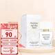 伊麗莎白雅頓（Elizabeth Arden）白茶女士淡香水 節(jié)日送女友七夕情人節(jié)禮物 白茶30ml