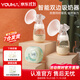 優(yōu)合YOUHA雙邊電動(dòng)吸奶器無(wú)痛輕音仿生大吸力吸乳全自動(dòng)集奶母乳按摩 8004旗艦款-薄荷綠
