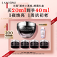 蘭蔻超修小黑瓶眼霜20ml抗老淡化黑眼圈護膚品禮盒教師節(jié)生日禮物
