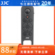 JJC 相機藍牙遙控器 快門(mén)線(xiàn)手柄 適用于尼康Z50II二代 Z5II ZFC Zf Z30 Z6II Z7II Zfc P1000 Z50 Z62 藍牙遙控 替代ML-L7