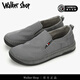 Walker Shop品牌帆布鞋男2025新款透氣老北京布鞋男士冰絲輕薄一腳蹬休閑鞋 高檔灰色 【品牌男鞋 禮盒包裝】 41