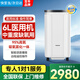松下醫用級制氧機老人家用吸氧機3升5升氧氣呼吸一體機制氧專(zhuān)用增氧機 【6L頂配款】嚴重缺氧推薦/大流量好效果