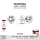 潘多拉（PANDORA）閃耀天星耳釘小巧氣質(zhì)教師節禮物 閃耀天星耳釘 均碼