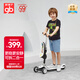 好孩子（gb）可折疊滑板車(chē)兒童玩具1-3-6歲男女童可坐可騎滑滑車(chē)新年禮物白色