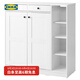 宜家（IKEA）VITBERGET維特貝里特鞋柜入戶(hù)玄關(guān)柜大容量?jì)ξ锕瘳F代 白色105x40x107cm