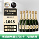 巴黎之花（Perrier Jouet）法國特級干型香檳葡萄酒原瓶進口海外直采起泡酒中秋節(jié)送禮聚會 特級干型香檳750ml整箱/6支