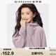 佐丹奴外套女搖粒絨品牌膠章寬松連帽拉鏈衛衣開(kāi)衫女05373854