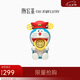 潮宏基足金黃金金幣七夕禮物定價(jià) 哆啦A夢(mèng) QQG30000143 小財(cái)神擺件