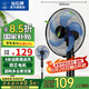鉆石牌落地風(fēng)扇電風(fēng)扇落地扇搖頭定時(shí)家用多檔調(diào)速機(jī)械/遙控風(fēng)扇強(qiáng)勁大風(fēng)力搖頭定時(shí) 42厘米直徑機(jī)械銅線