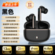 降噪索尼藍(lán)牙耳機(jī)入耳式無線ANC降噪柏林之音SONY耳機(jī) 黑色