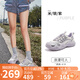 駱駝（CAMEL）【王俊凱同款】登山鞋女機(jī)甲戶外丑萌鞋 L25M202007 米/銀/紫 37