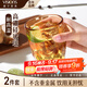 VISIONS康寧高硼硅玻璃杯鉆石杯家用耐高溫加厚輕奢玻璃水杯250ML兩只裝