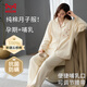 貓人月子服孕婦睡衣純棉春秋季孕期專用待產(chǎn)后哺乳睡衣女士家居服套裝 1-杏色小花【抗菌防螨 親膚舒適】 XL 【推薦體重120-140斤】