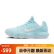 耐克NIKE男子籃球鞋 HYPERDUNK 2017 LOW 運動(dòng)鞋HJ3486-414藍色 42