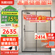 東鵬（DONGPENG）淋浴房浴室隔斷一字形浴屏極窄全框衛(wèi)生間干濕分離玻璃推拉門 1.5-1.59高2m/極窄雅黑 2cm極窄+玻璃金屬包邊+內(nèi)嵌磁吸