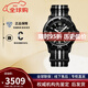 寶珀（blancpain）XS.WATCH聯(lián)名五十噚系列腕表男女表機械手表42.3mm節日送禮 SO35B400風(fēng)暴洋