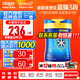 美贊臣（MeadJohnson）港版藍(lán)臻Enfinitas原裝進(jìn)口含乳鐵蛋白嬰幼兒配方奶粉 【咨詢(xún)得優(yōu)惠】藍(lán)臻3段 820g*1罐