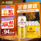 燕京啤酒 12度原漿白啤500ml*12聽 整箱裝送貨上門 啤酒整箱批發(fā) 中秋送禮 500mL 12罐