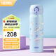 膳魔師（THERMOS）保溫杯兒童男女士學(xué)生水杯大容量不銹鋼車(chē)載杯子生日禮物JNL 【316L不銹鋼-糖霜曲奇】 500ml