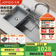 九牧（JOMOO）不銹鋼多功能納米灰大單槽集渣收納水槽洗菜盆75*48含龍頭02279
