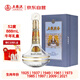 五糧液股份 牛年生肖酒 濃香型白酒 52度 888mL 禮盒裝 生日禮贈