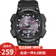 卡西歐（CASIO） 卡西歐(CASIO) 雙顯初中高中學(xué)生運(yùn)動(dòng)手表男女防水夜光太陽(yáng)能表 黑盤黑色樹(shù)脂帶AQ-S810W-1A2