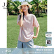 玖姿·安娜蔻【蜜意生活】活力減齡草莓提花短袖針織衫2025夏季新款 粉紅 L