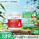 Healthy Care高濃縮輔酶q10膠囊熬夜加班送禮優(yōu)選保護心臟心悸心慌胸悶氣短 澳洲進(jìn)口 150mg*180粒  1瓶裝